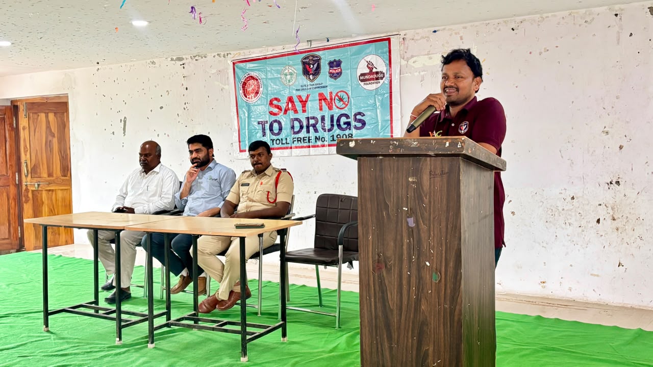 డ్రగ్స్ నిర్ములన మన బాధ్యత 